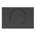 Obrázek GEBERIT Ovládací tlačítko Geberit Sigma10, pro splachování Start/Stop Deska a ovládací tlačítko: pochromované lesklé Designový kroužek: pochromovaný matný #115.758.KH.5