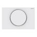 Obrázek GEBERIT Ovládací tlačítko Geberit Sigma10, pro splachování Start/Stop Deska a ovládací tlačítko: matový chrom-lak, s povrchovou úpravou easy-to-clean Designový kroužek: pochromovaný lesklý #115.758.JQ.5