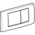 Obrázek GEBERIT Twinline30 splachovací deska pro dvojité splachování #115.899.KN.1 - Deska a tlačítka: matně chromované Designové lišty: vysoce leskle chromované
