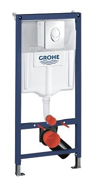 Ảnh của GROHE SOLIDO 3 v 1 pro závěsné WC 38956000