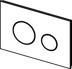 Obrázek TECEloop Ovládací tlačítka splachování , černé sklo, bílá tlačítka, systém dvoumnožstevního splachování 9.240.654
