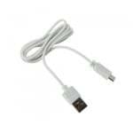 Obrázek Grundig 86339 nabíjecí a datový kabel, Micro USB / USB, 1 metr, bílý