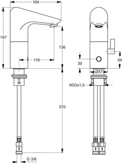 IDEAL STANDARD CERAPLUS - Umyvadlová baterie 57x164x197 mm, svislá vzdálenost od středu výpusti 116 mm, chrom, 7 l/min (3 bar), bez výsuvného odpadu - napájení z baterie, plně bezdotyková, odolná proti vandalismu, povrch SmartShine #A4152AA - Chrome