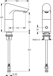 IDEAL STANDARD CERAPLUS - Umyvadlová baterie 57x164x197 mm, svislá vzdálenost od středu výpusti 116 mm, chrom, 6 l/min (3 bary), bez výsuvného odpadu - napájení z baterie, plně bezdotyková, odolná proti vandalismu, povrch SmartShine #A4151AA - Chrome