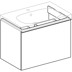 Obrázek GEBERIT Skříňka pod umyvadlo Geberit Acanto, s jednou zásuvkou, s vnitřní zásuvkou a zápachovou uzávěrkou Korpus: pískově-šedý / lakovaný matný Zásuvky: pískově šedé / lesklé sklo 500.611.JL.2
