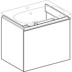 Obrázek GEBERIT Skříňka pod umyvadlo Geberit Acanto, s jednou zásuvkou, s vnitřní zásuvkou a zápachovou uzávěrkou Korpus: pískově-šedý / lakovaný matný Zásuvky: pískově šedé / lesklé sklo 500.612.JL.2
