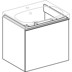Obrázek GEBERIT Skříňka pod umyvadlo Geberit Acanto, s jednou zásuvkou, s vnitřní zásuvkou a zápachovou uzávěrkou Korpus: pískově-šedý / lakovaný matný Zásuvky: pískově šedé / lesklé sklo 500.611.JL.2
