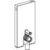 Obrázek GEBERIT Monolith Plus, sanitární modul pro WC s podstavcem, 101 cm, čelní skleněný panel Čelní panel: sklo černé Boční panel: Hliníkové černé chromované 131.203.SJ.7

