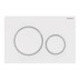 Obrázek GEBERIT Ovládací tlačítko Geberit Sigma20, pro 2 množství splachování Deska a ovládací tlačítka: černá Designové kroužky: černá matná #115.882.DW.1